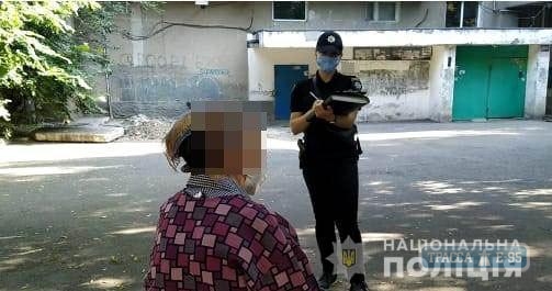 Кавказец напал на 82-летнюю одесситку. Видео