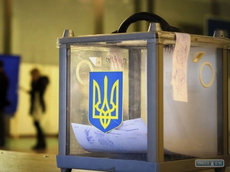 Местные выборы: в Одессе начали прием документов от кандидатов