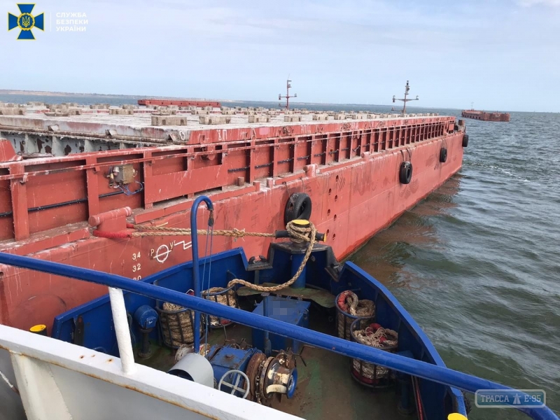CБУ блокировала деятельность коммерсантов, присвоивших суда Украинского Дунайского пароходства
