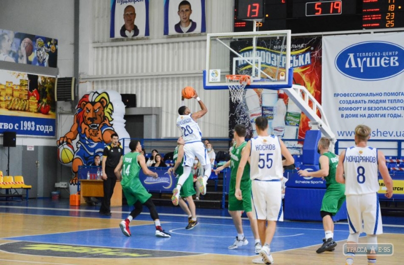 Баскетболисты Одессы дома уступили дебютантам Суперлиги