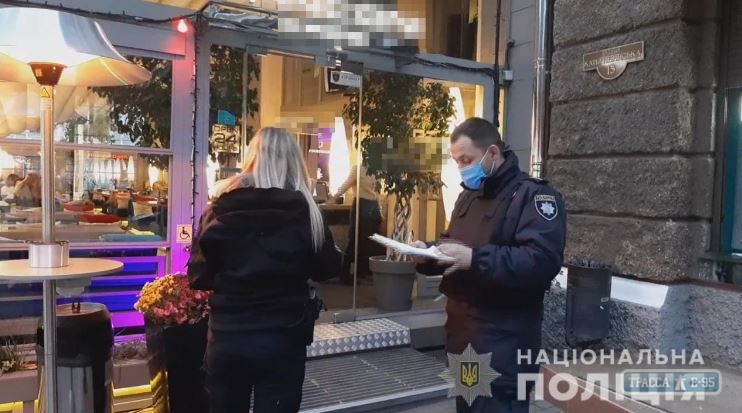 Охранники одесского ресторана стреляли, чтобы успокоить кавказцев. Видео 