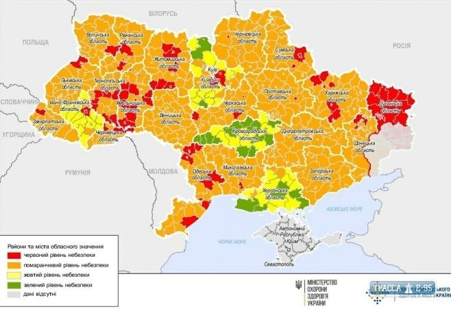 Новое эпидемическое зонирование начало действовать в Одесской области