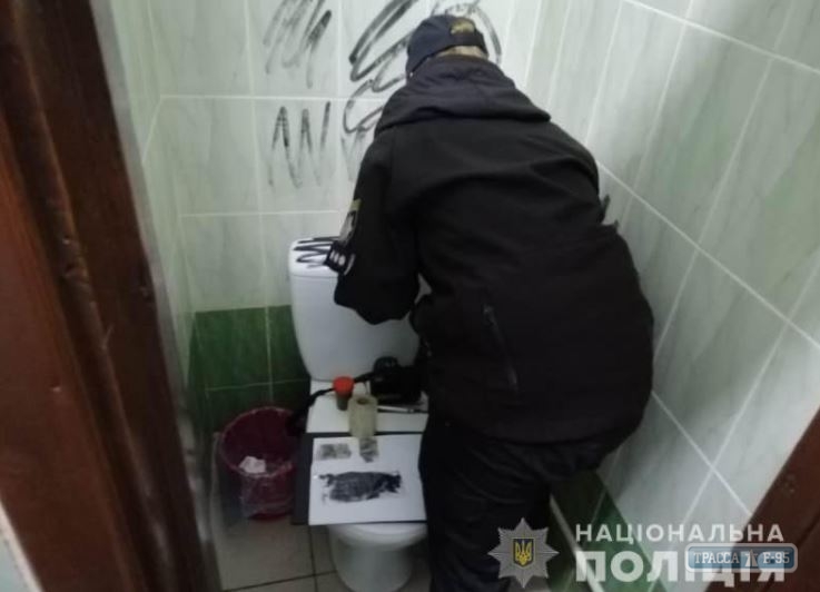 Граната обнаружена в туалете избирательной комиссии в Одессе