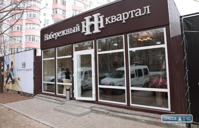 Одесский застройщик арестован за обман 300 семей