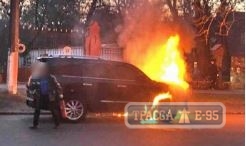 Пожарный подрабатывал в Одессе заказными поджогами 