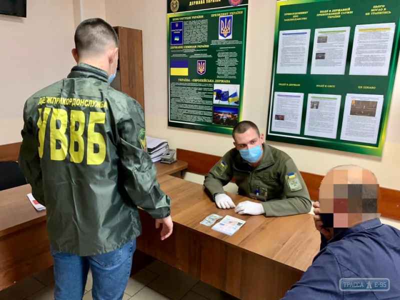 Турист из Грузии предлагал взятку одесским пограничникам, чтобы избежать самоизоляции