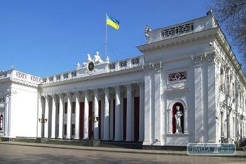 Избирательная комиссия подвела итоги выборов в Одесский горсовет