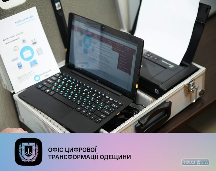 Передвижной мобильный админцентр начал работу в Шабовской громаде Одесской области