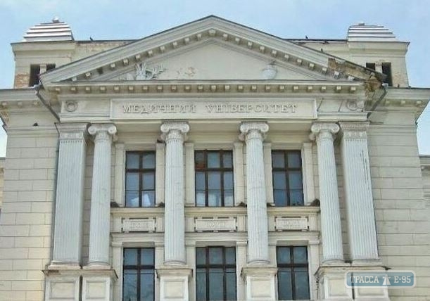 Подведены итоги выборов ректора Одесского медуниверситета