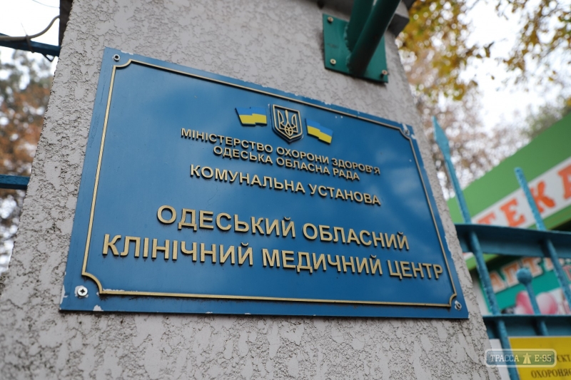 Одесские больницы готовят новые 270 мест для приема больных с COVID-19