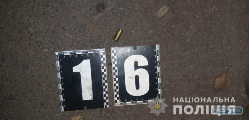 Хулиганы избили и обстреляли 16-летнего подростка в Черноморске