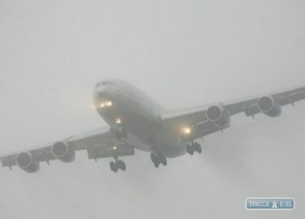 Одесский аэропорт не принял несколько рейсов из-за метеоусловий