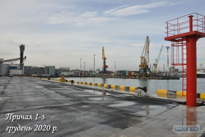 Строительство причала под «панамаксы» завершилось в Одесском порту