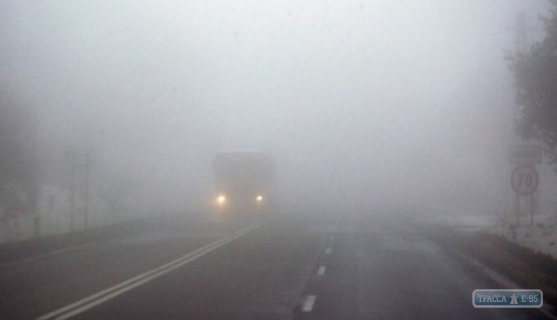 Сильный туман затруднил движение на дорогах Одесской области