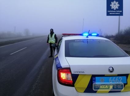 Густой туман создаст проблемы на дорогах Одесской области
