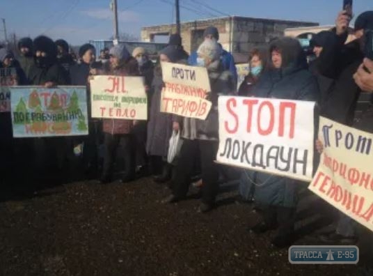 Жители Кучурган Одесской области перекрыли трассу на акции протеста