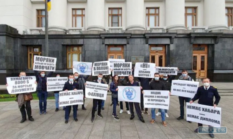 Одесские моряки готовятся перекрыть трассу «Одесса-Киев», выступая против коррупционных схем
