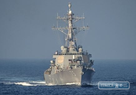 Эсминец ВМС США провел учения в Черном море