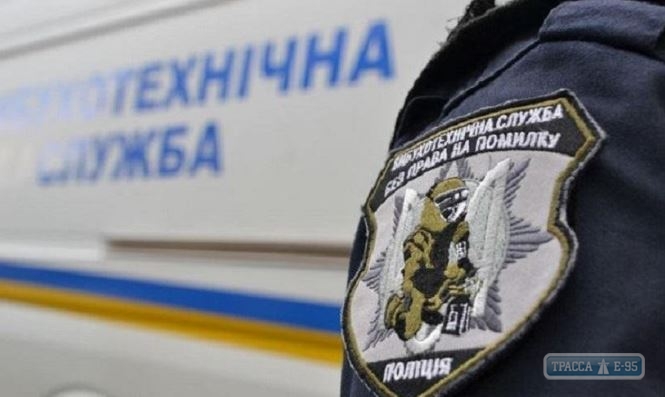 Полицейские до ночи искали мины в детских садах Одессы