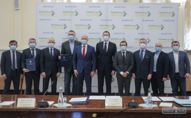 Мэр Одессы съездил в Киев – подписать меморандум о неповышении тарифов на тепло