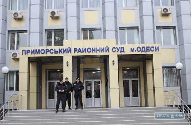 Лжеминеры дважды за день сообщили о взрывчатке в Приморском суде Одессы
