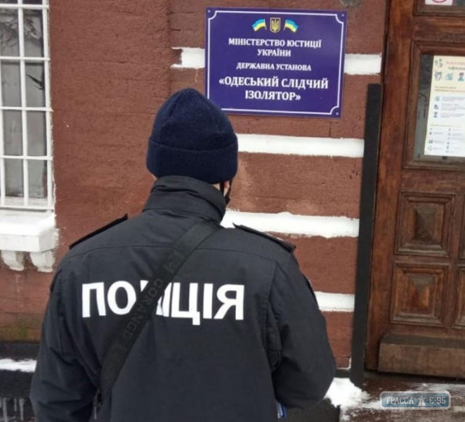 Постояльцы одесского СИЗО выманили в Чернигове у 10-летней девочки все семейные сбережения 