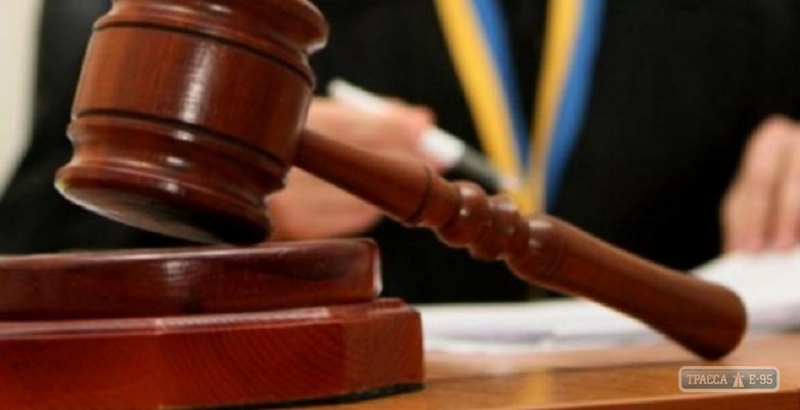 Наркодилер из Килии приговорен к девяти годам тюрьмы