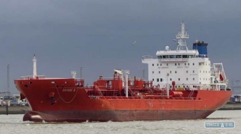 Пираты в Гвинейском заливе атаковали танкер с украинскими моряками