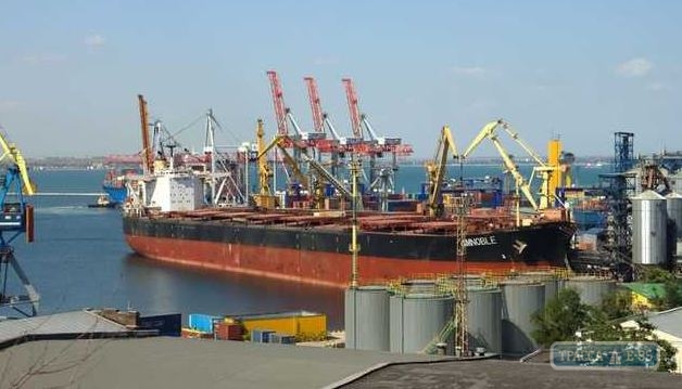 ФГИ расторг договор с арендатором Черноморского морского порта
