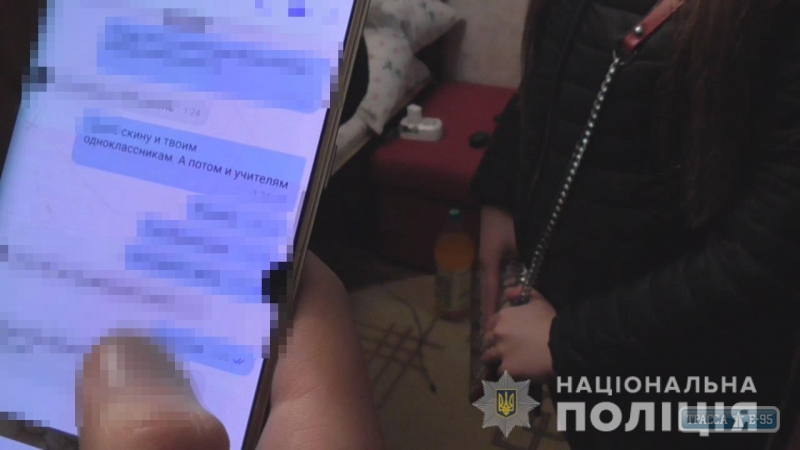 Правоохранители задержали педофила, который два года насиловал девочку в Одессе