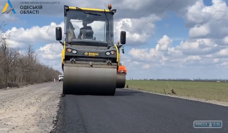 Укравтодор возобновил ремонт трассы Т-16-27 в Одесской области. Видео