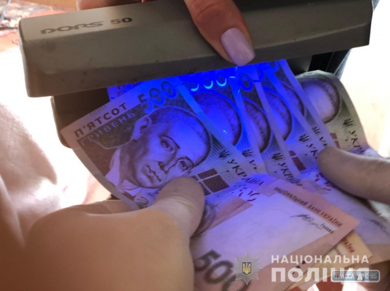 Фальшивомонетчики в Одессе подделывали купюры в 500 гривен