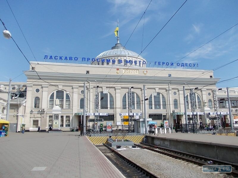 СБУ разоблачила крупную коррупционную схему на Одесской железной дороге