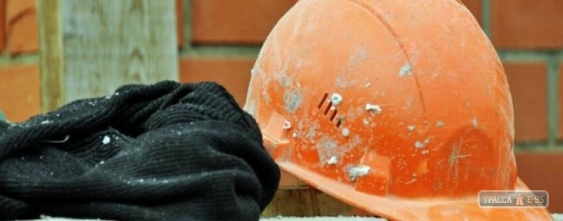 Молодой рабочий погиб на стройке в Одессе