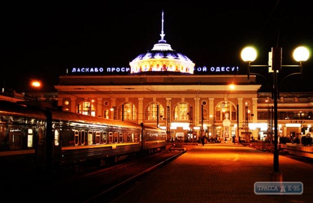 УЗ запускает поезд из Кривого Рога в Одессу