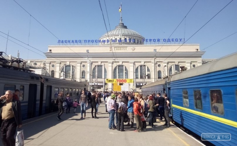 Дополнительные поезда в Одессу введены на майские праздники