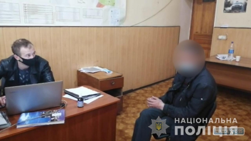 Квартирант убил и неспешно грабил хозяина жилья в Одессе