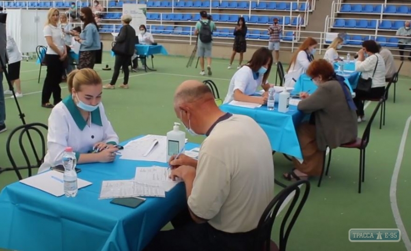 Центр массовой вакцинации заработал в Одессе. Видео
