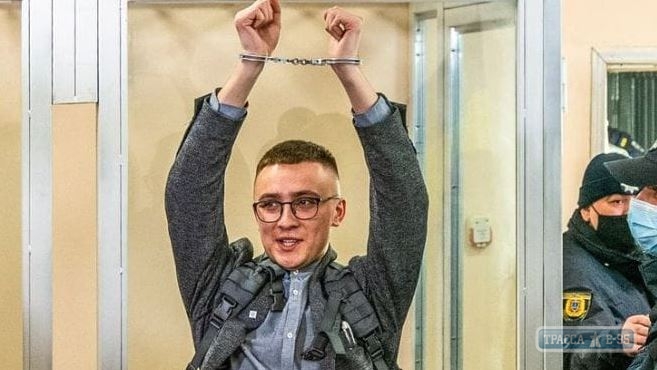 Суд отменил тюремный срок Стерненко 