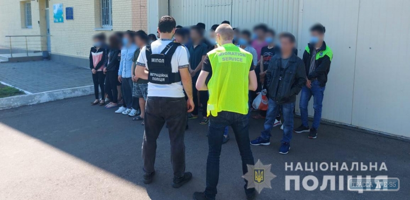 Полсотни нелегалов из Вьетнама задержаны в Одесской области