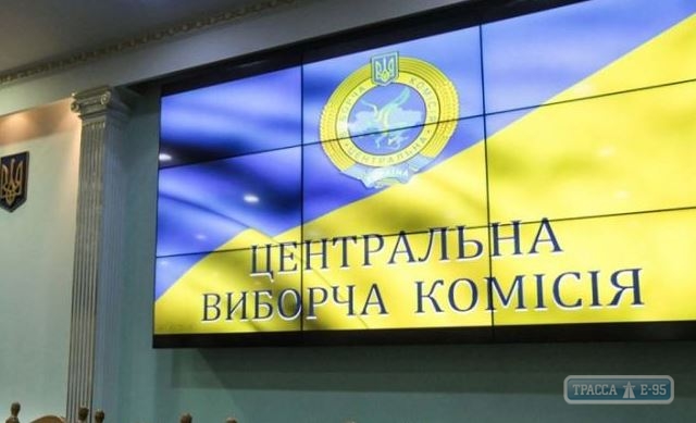 10 новых избирательных округов появятся в Одесской области 