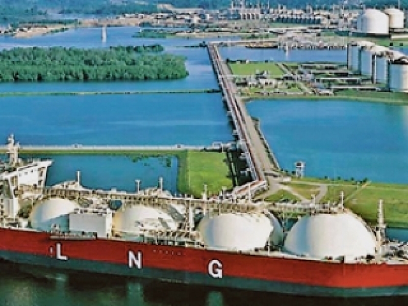 Чиновники выдали разрешение на отвод участка под строительство LNG-терминала в Одесской области