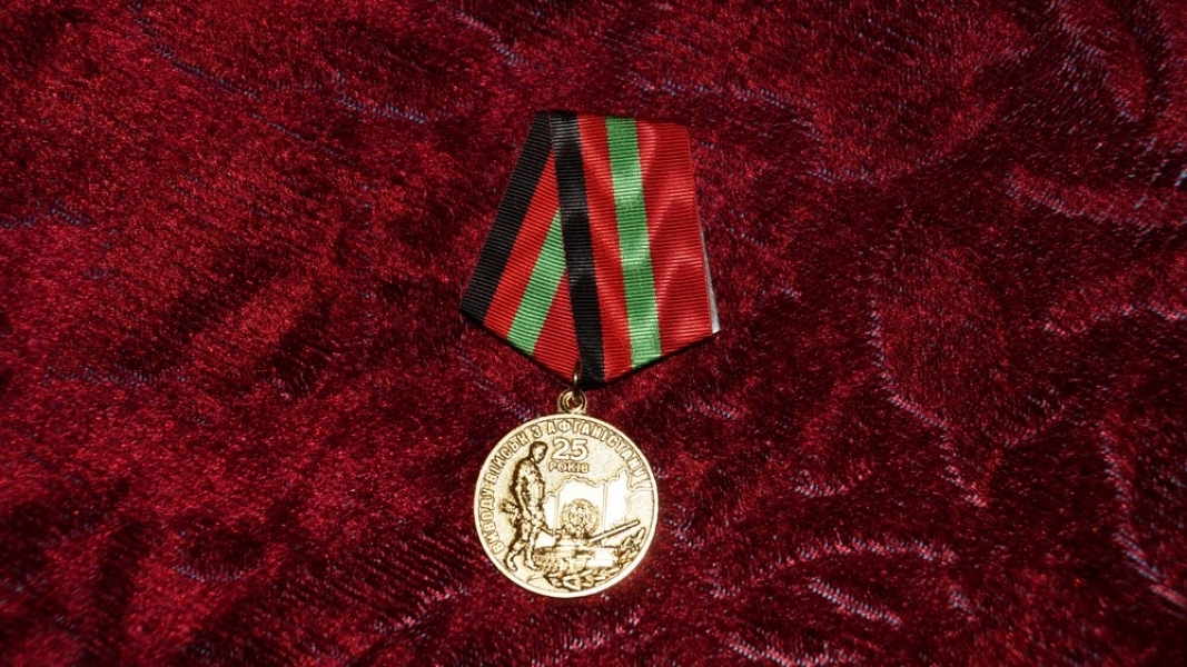 Воины-афганцы Одесской области получили памятные медали по случаю 25-летия вывода войск