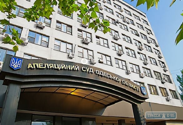 Судьи массово увольняются из Одесского апелляционного суда 