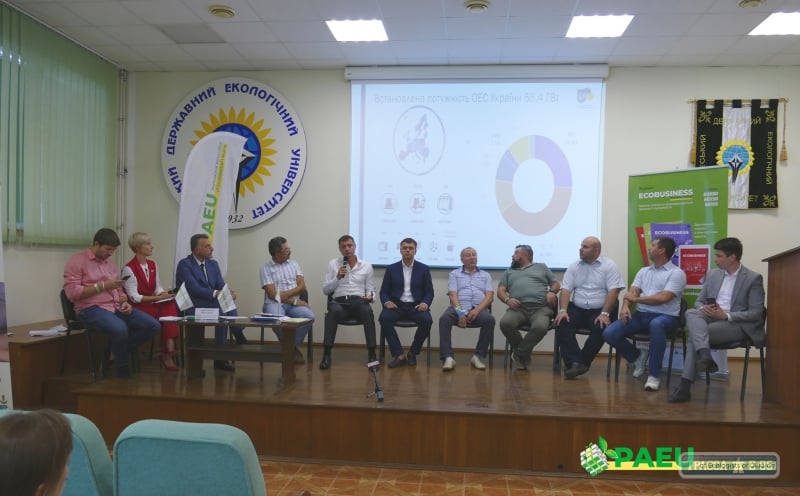 Масштабная платформа для экологического диалога стартовала в Одессе