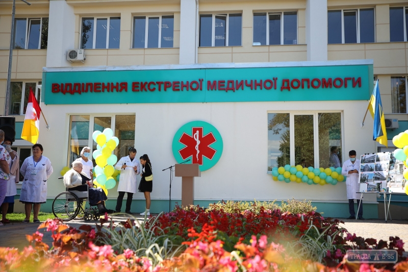 Новое приемно-диагностическое отделение открылось в одесской ГКБ №10. 