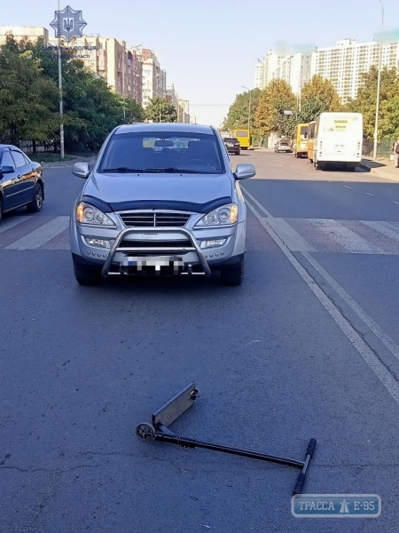 Автомобилист сбил подростка на самокате на поселке Котовского