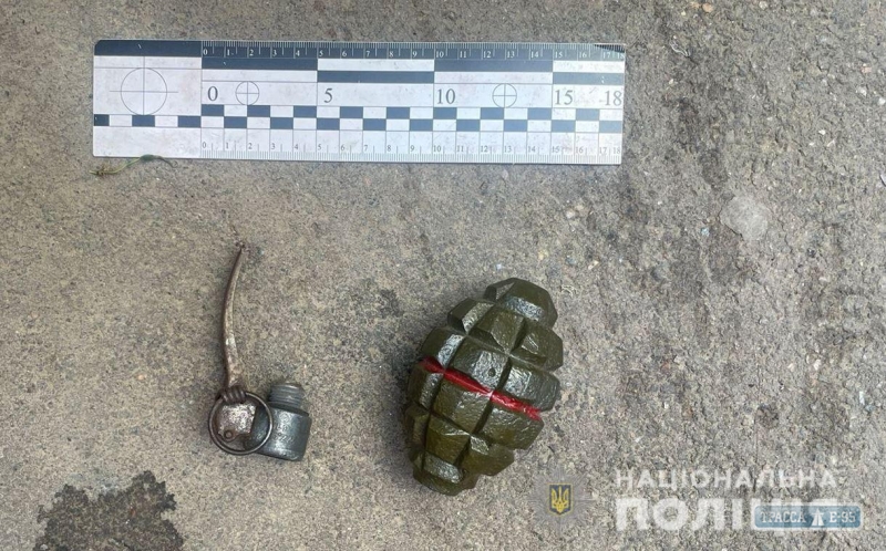 Мужчина пришел на школьный стадион и угрожал взорвать гранату в Одессе. ОБНОВЛЕНО