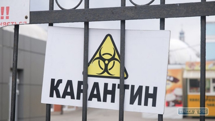 Одесские школы, где не выполнен план вакцинации, закроются с четверга
