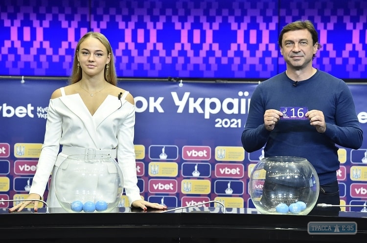Черноморец встретится с Шахтером в 1/8 финала кубка Украины